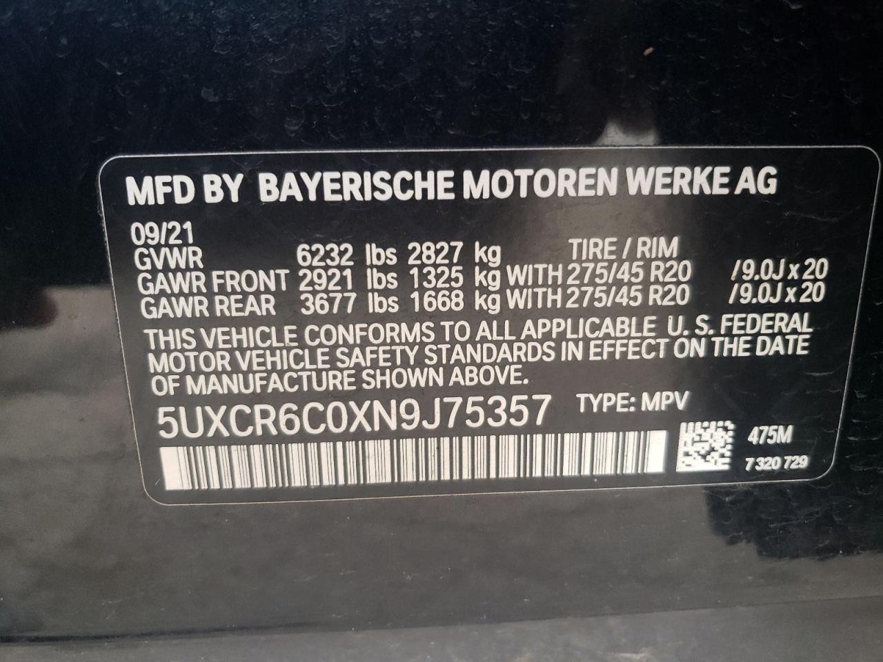 2022 BMW X5 - Image 12