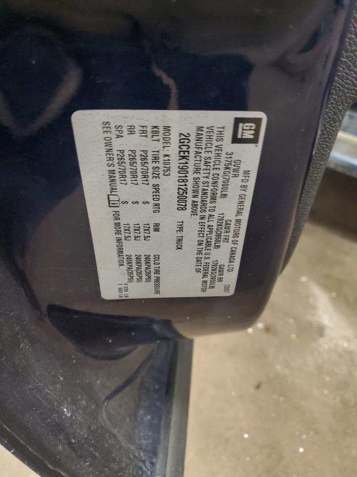 2008 Chevrolet Silverado - Image 12