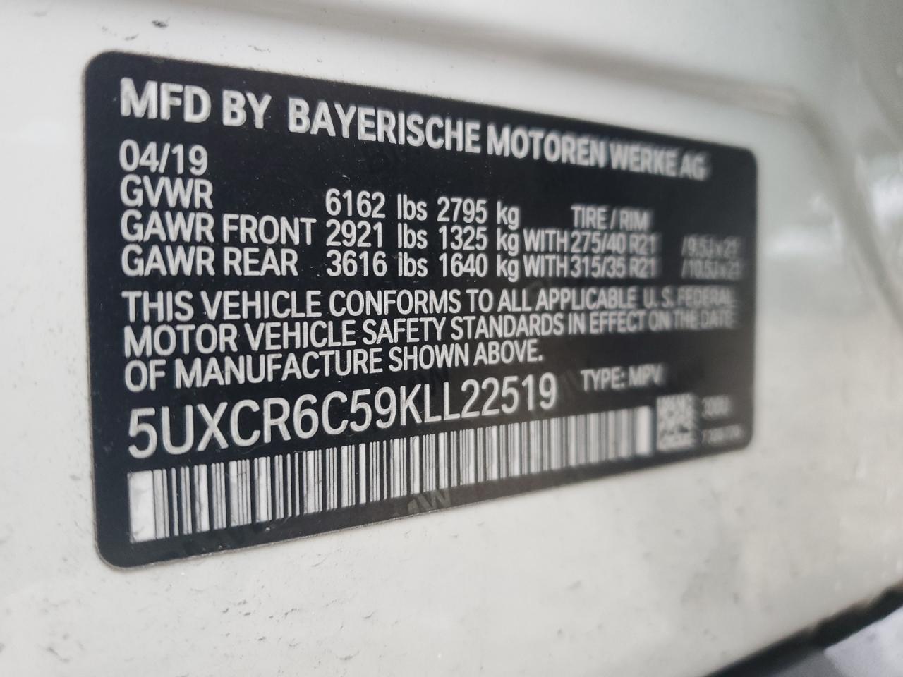 2019 BMW X5 - Image 14