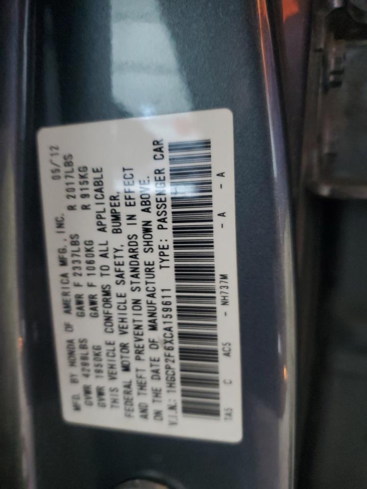 2012 Honda Accord - Image 14