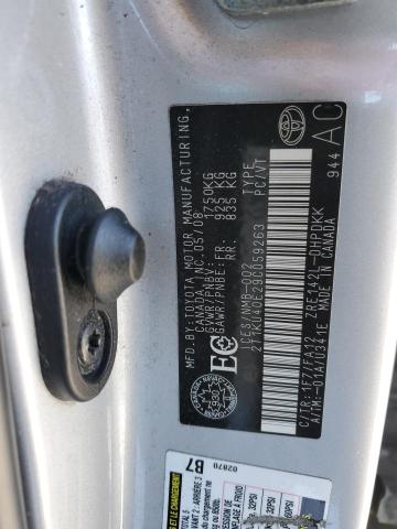 2009 TOYOTA COROLLA MATRIX   