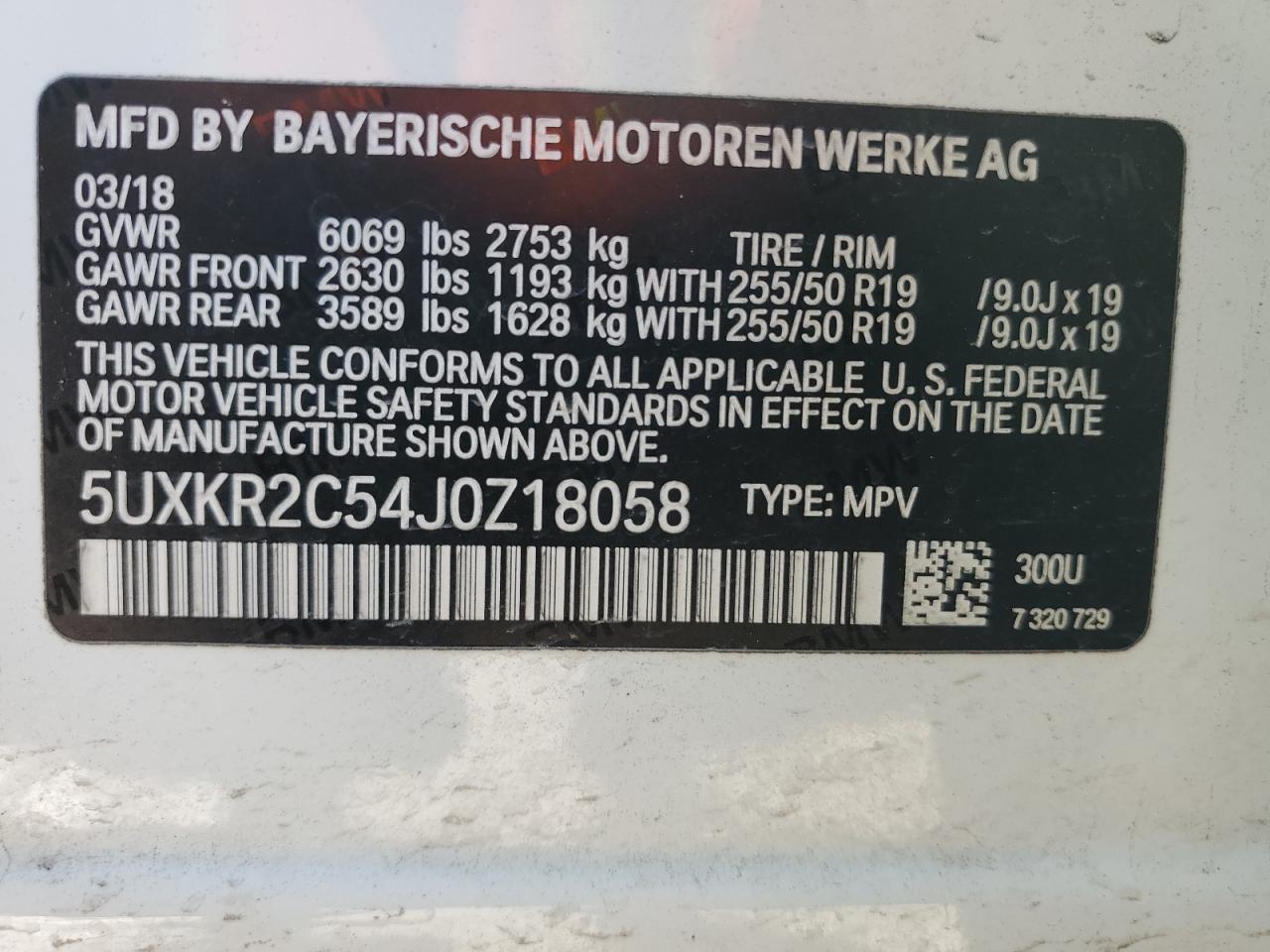 2018 BMW X5 - Image 16