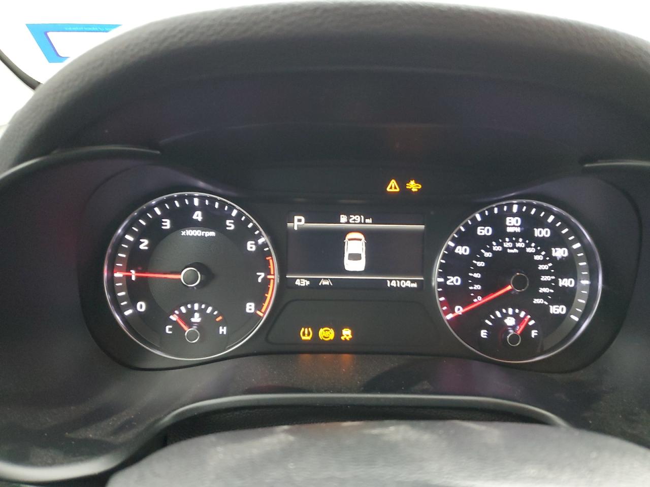 2024 Kia Forte - Image 9