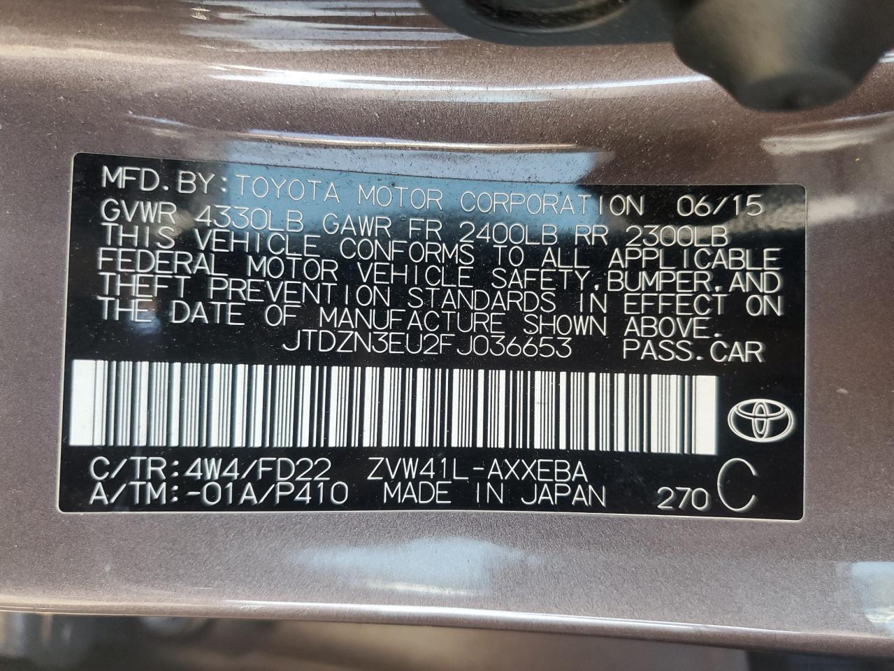 2015 Toyota Prius - Image 12