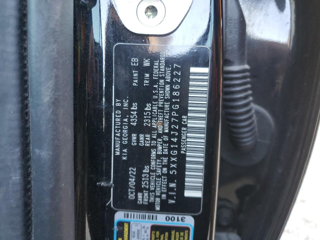 2023 Kia K5 - Image 15