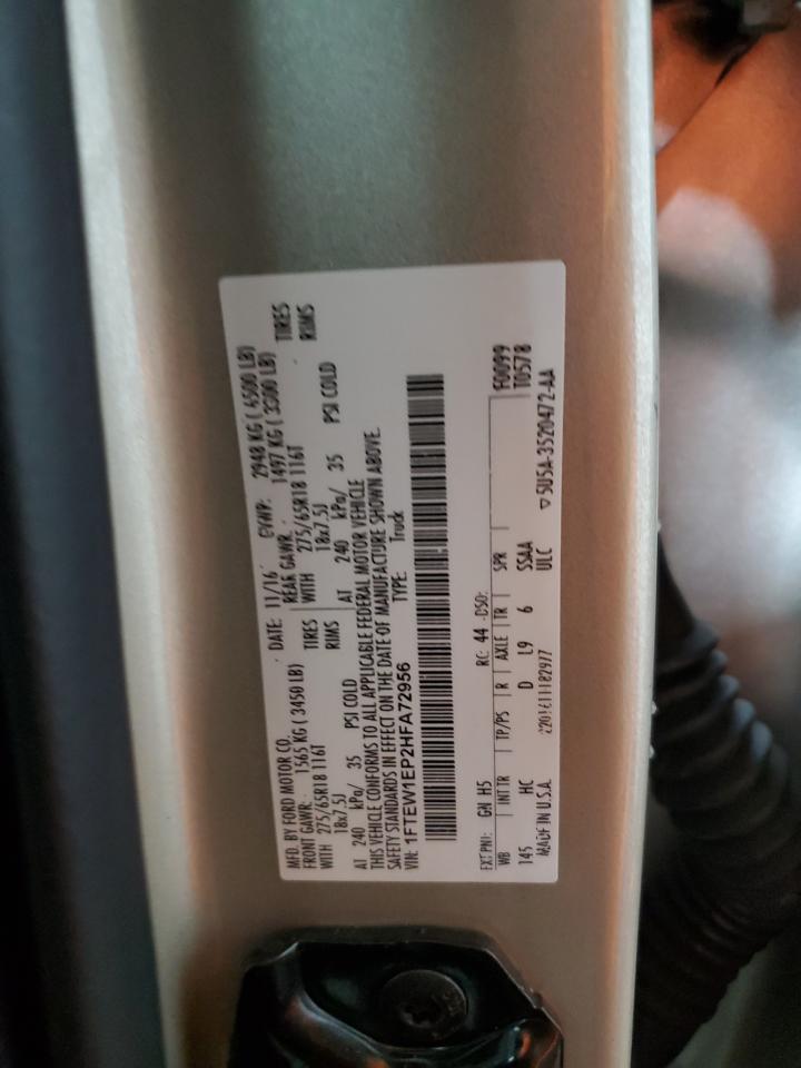2017 Ford F-150 - Image 14