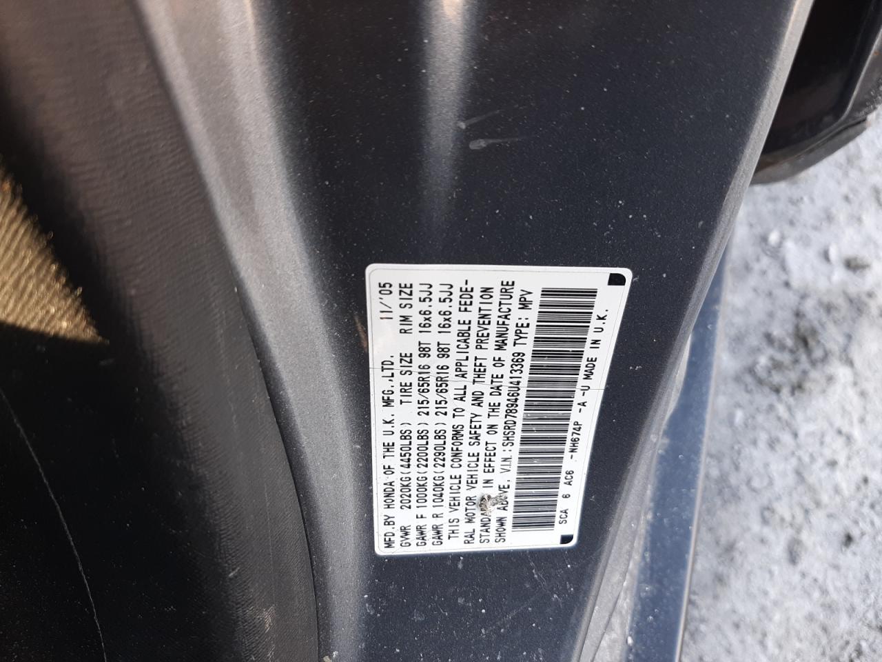 2006 Honda CR-V - Image 13