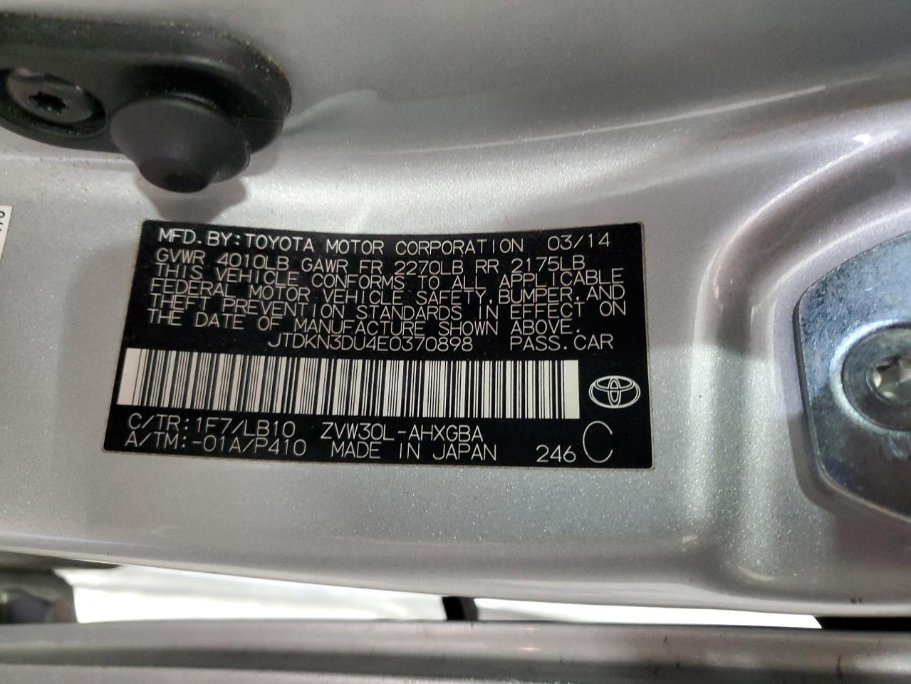2014 Toyota Prius - Image 15