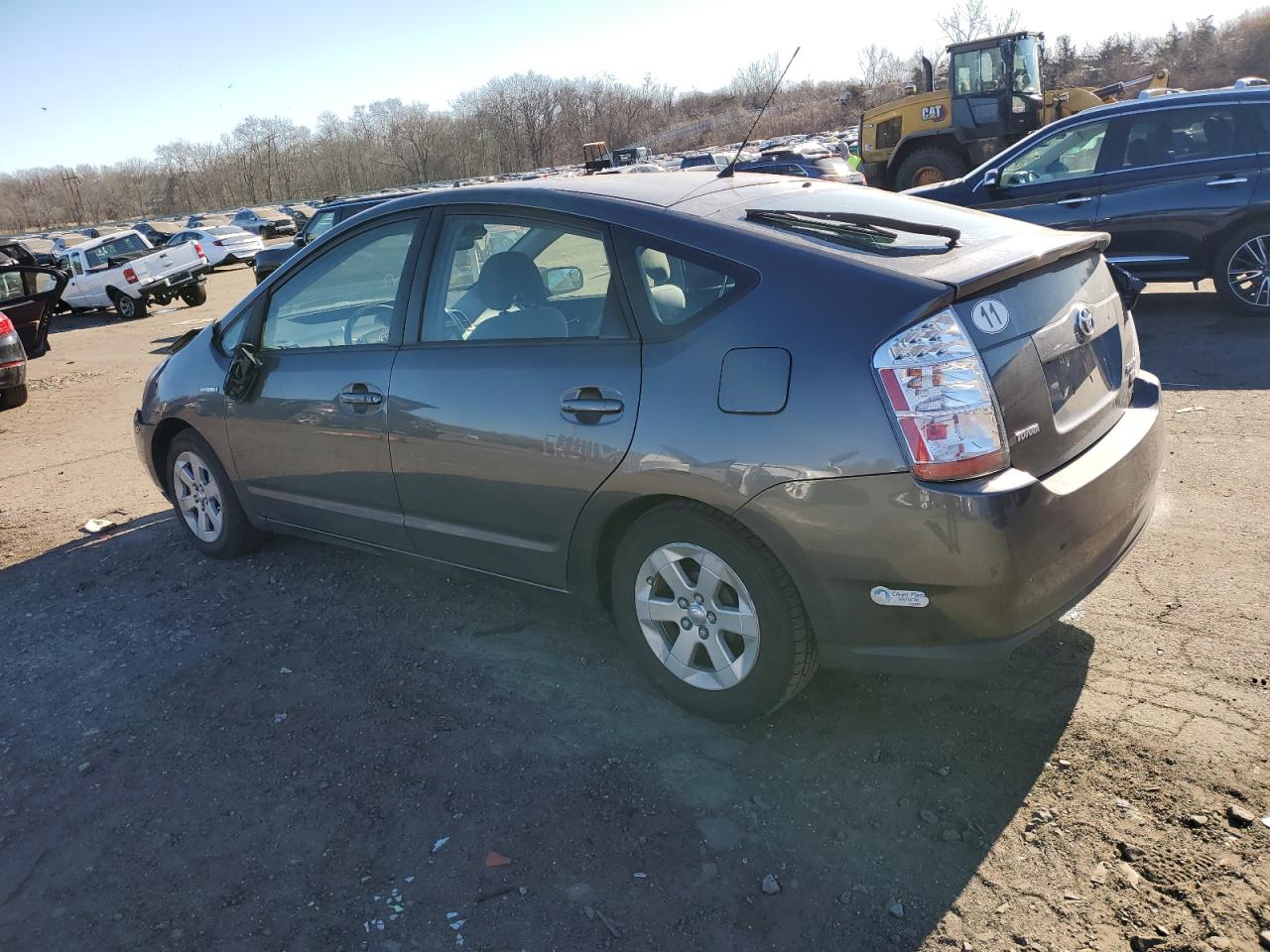2007 Toyota Prius - Image 2