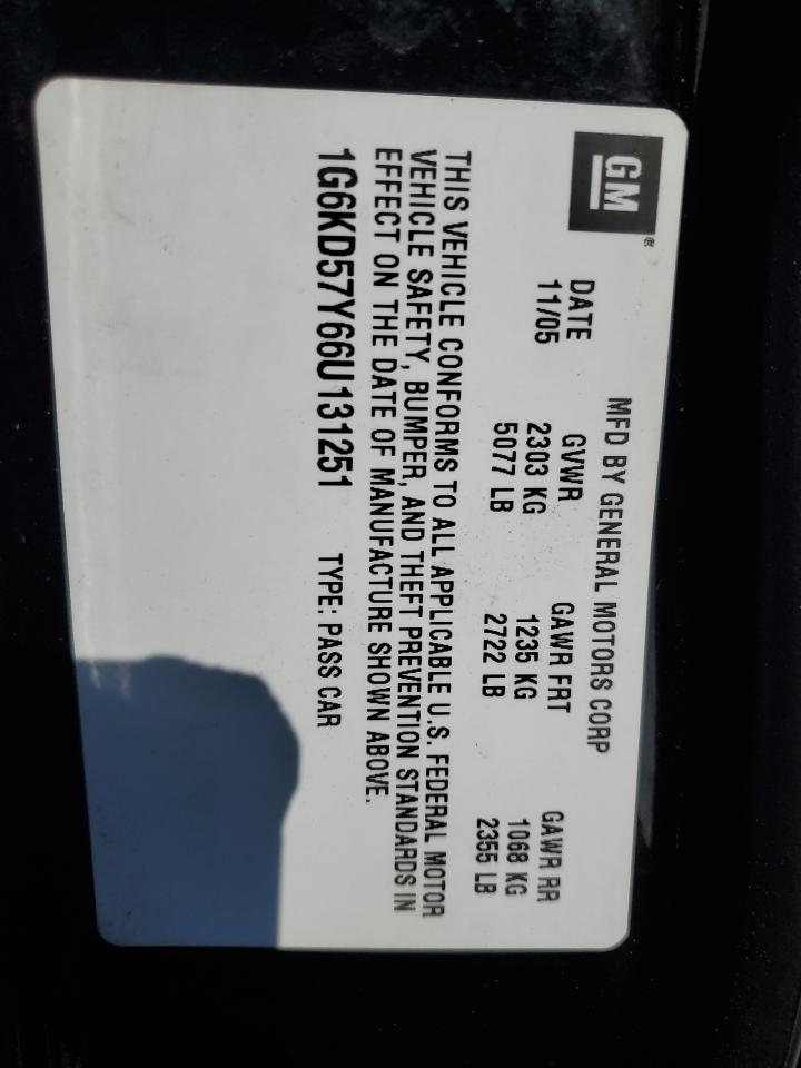 2006 Cadillac DTS - Image 12