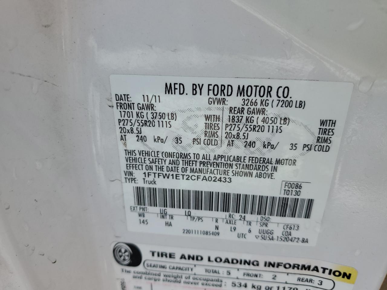 2012 Ford F-150 - Image 12