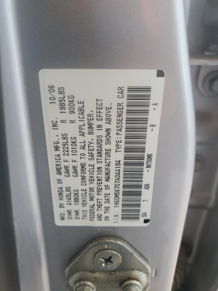 2007 Honda Accord - Image 12