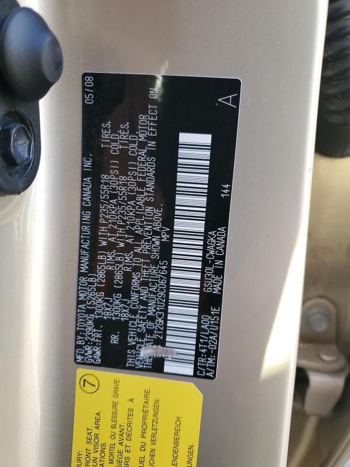 2009 Lexus RX - Image 14