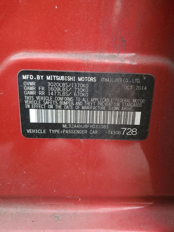 2015 Mitsubishi Mirage - Image 12