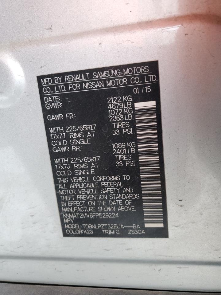 2015 Nissan Rogue - Image 13