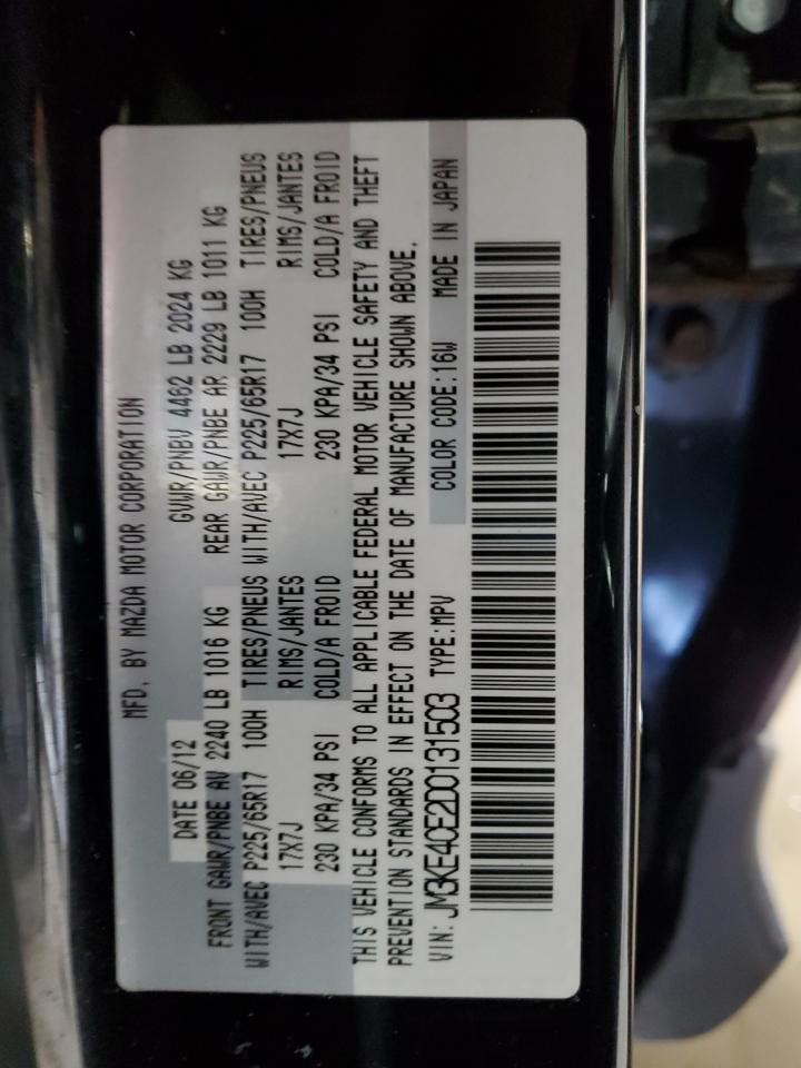 2013 Mazda CX-5 - Image 15