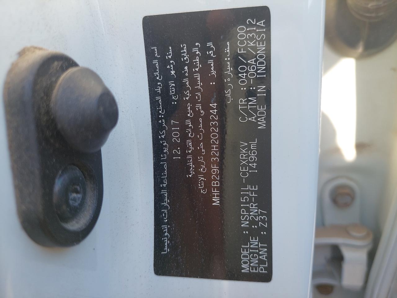 MHFB29F32H2023244 - 2017 Toyota Yaris - #87142584