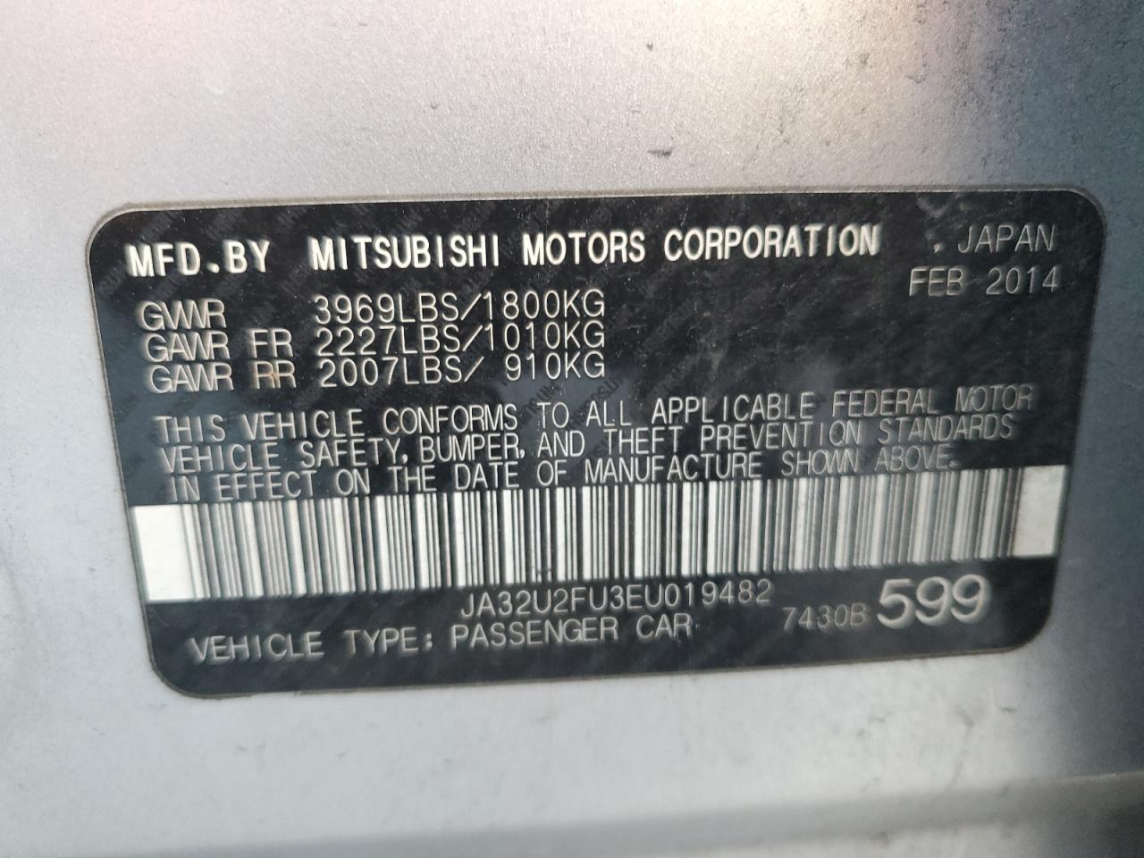 2014 Mitsubishi Lancer - Image 12