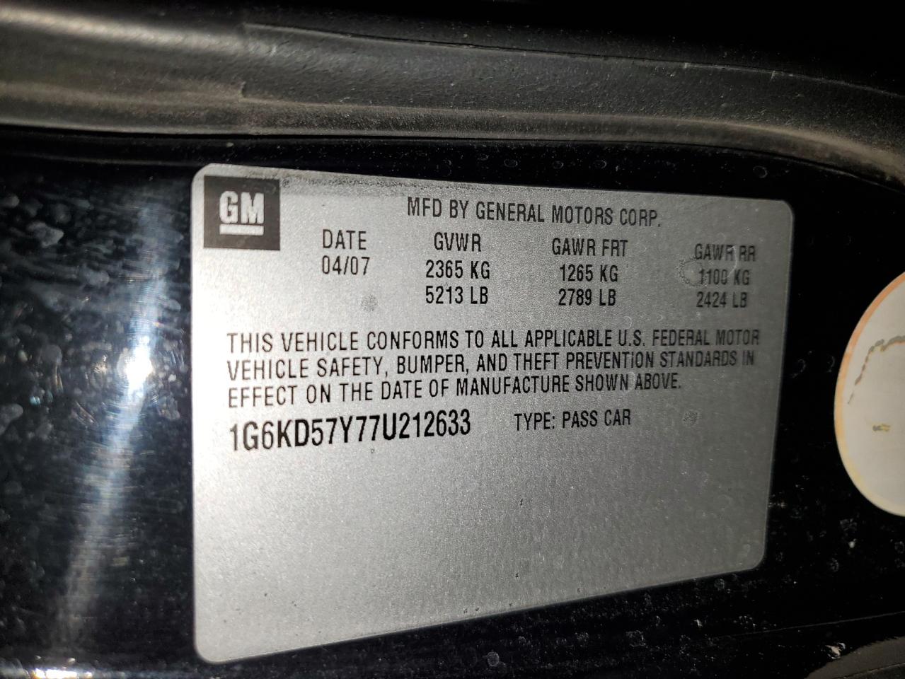2007 Cadillac DTS - Image 12