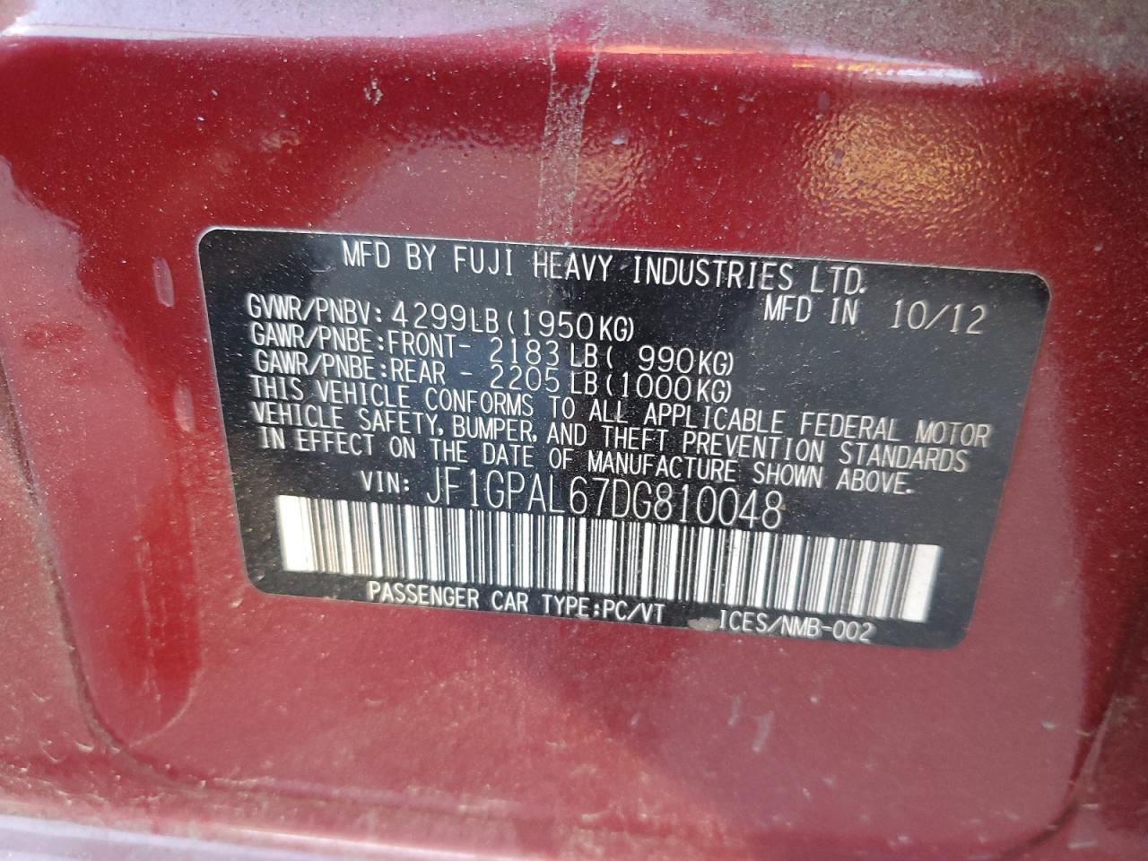 2013 Subaru Impreza - Image 15