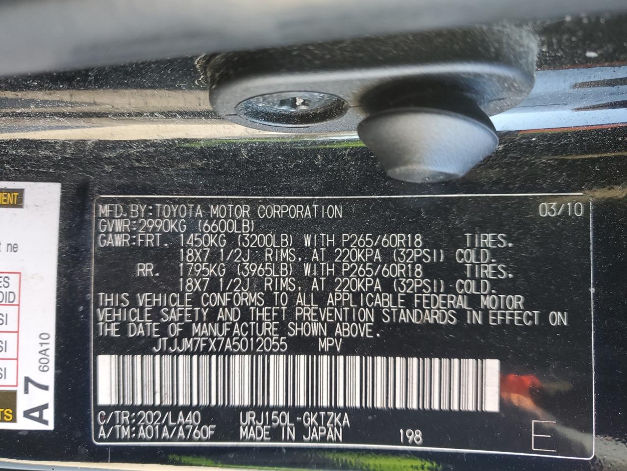 2010 Lexus GX - Image 13