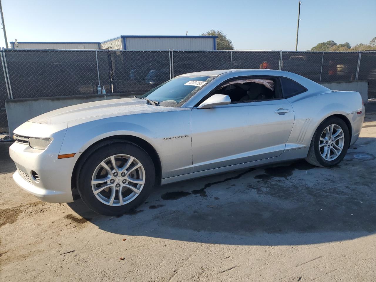 2014 Chevrolet Camaro - Image 1