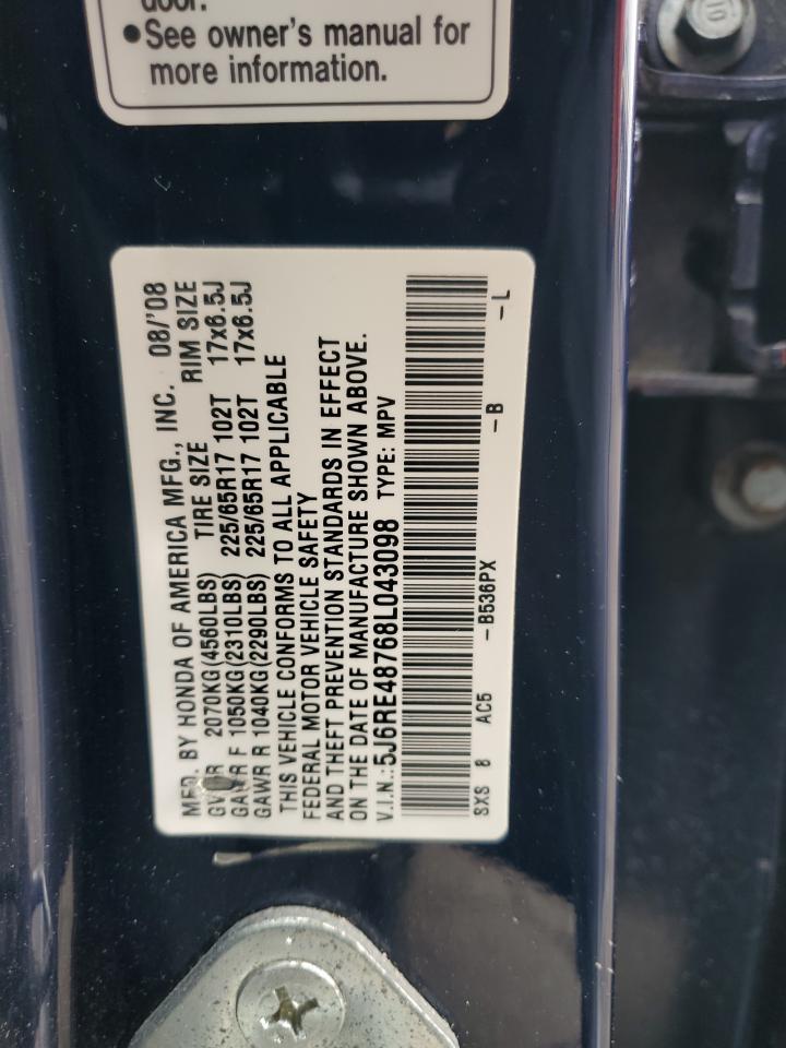 2008 Honda CR-V - Image 15
