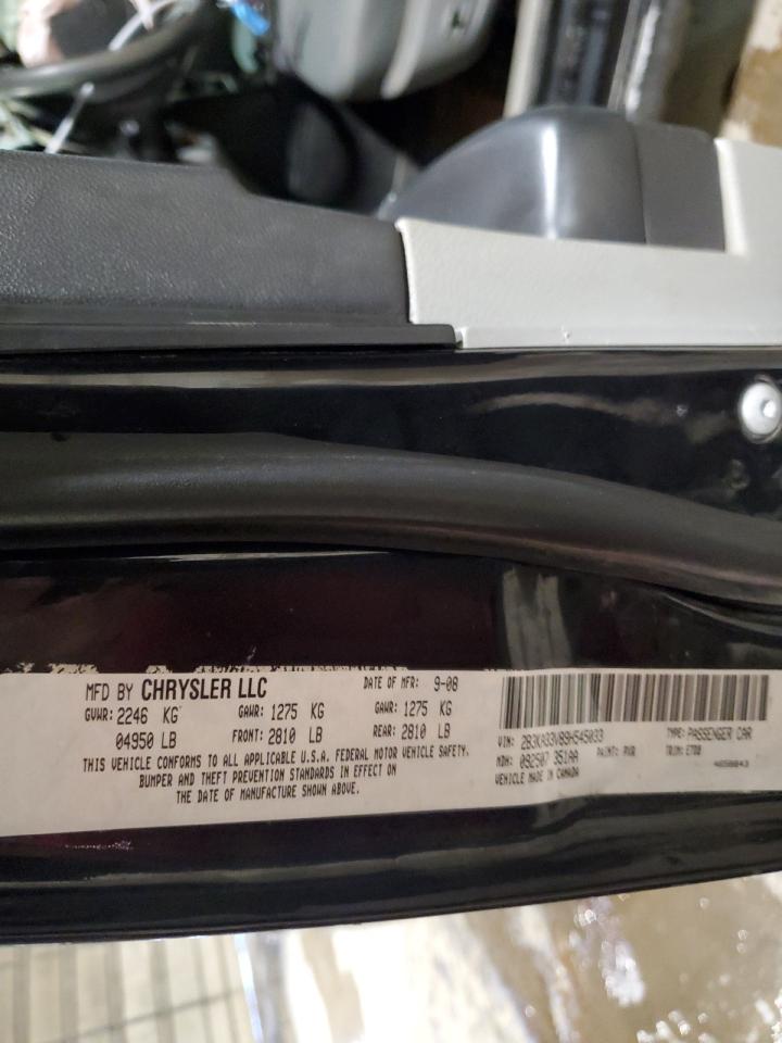 2009 Dodge Charger - Image 14