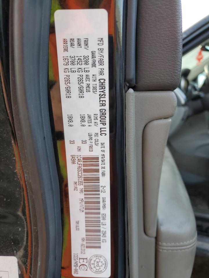 2012 Jeep Grand Cherokee - Image 13