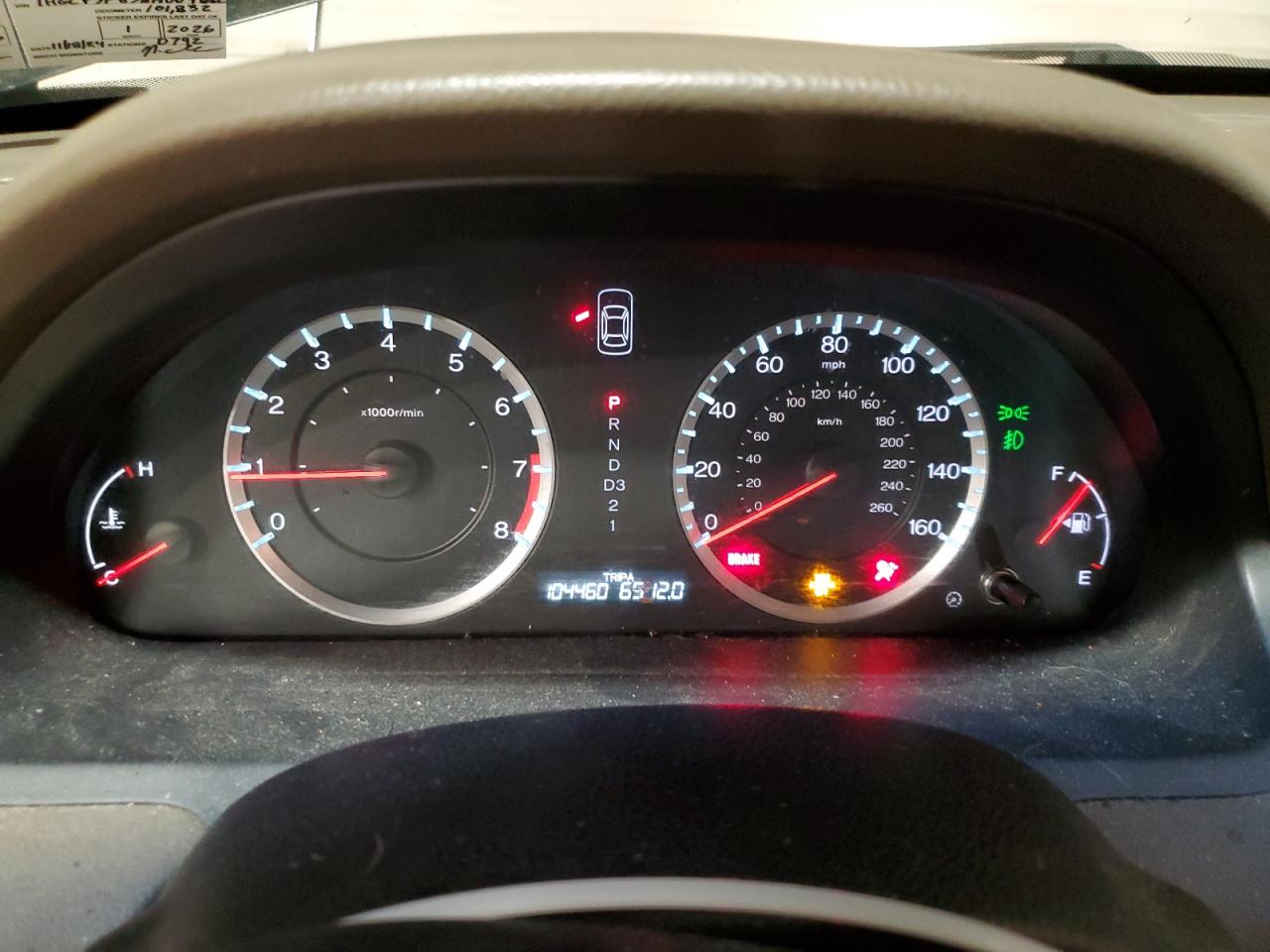 2010 Honda Accord - Image 9