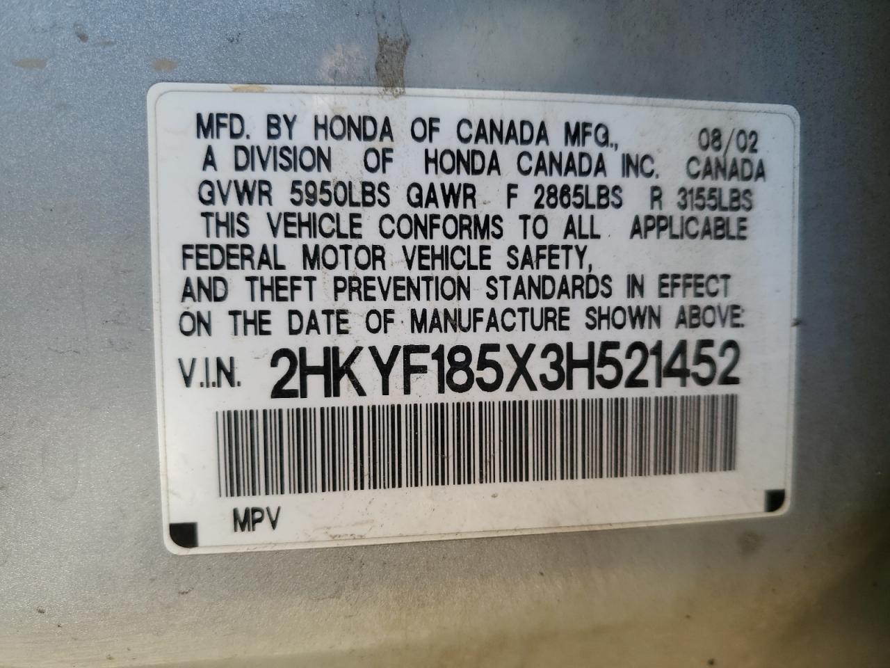 2003 Honda Pilot Exl VIN: 2HKYF185X3H521452 Lot: 88314405