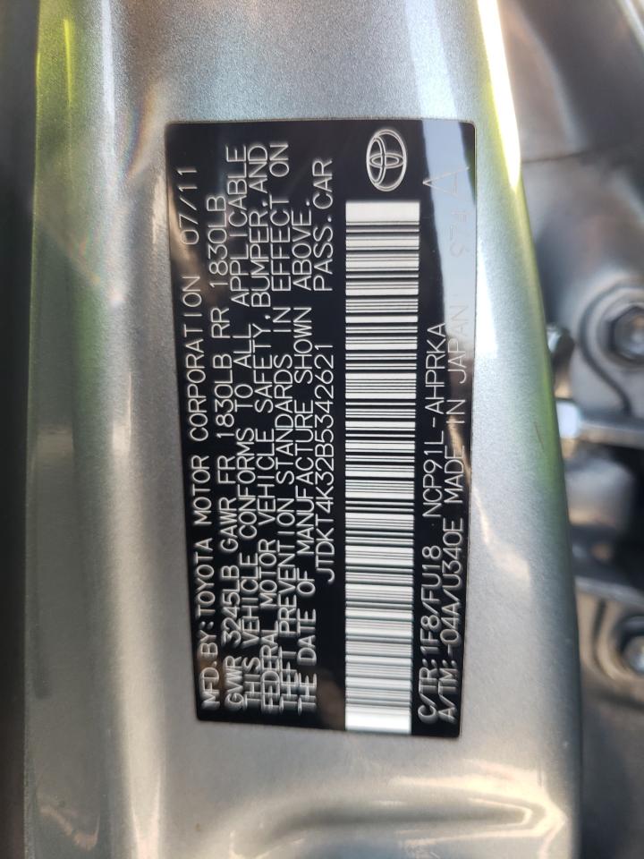 2011 Toyota Yaris - Image 14