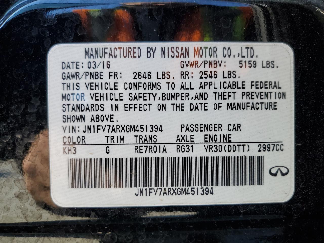 2016 Infiniti Q50 - Image 14