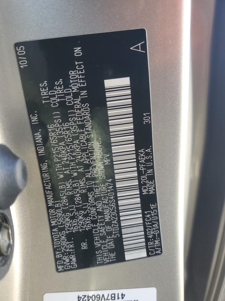 2006 Toyota Sienna - Image 13