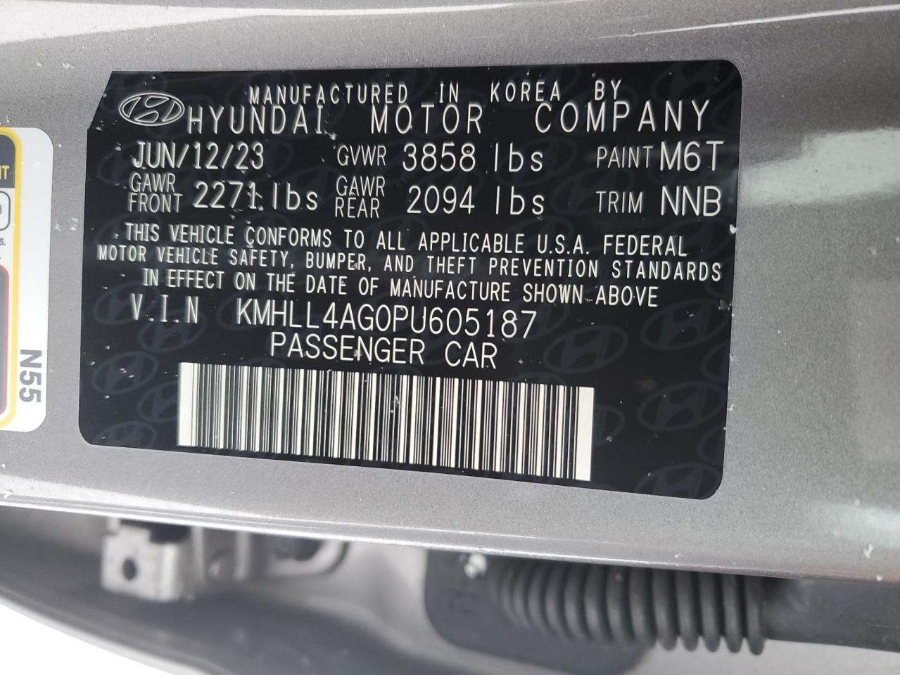 2023 Hyundai Elantra - Image 14