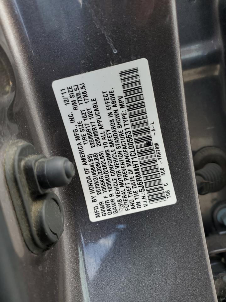 2012 Honda CR-V - Image 12
