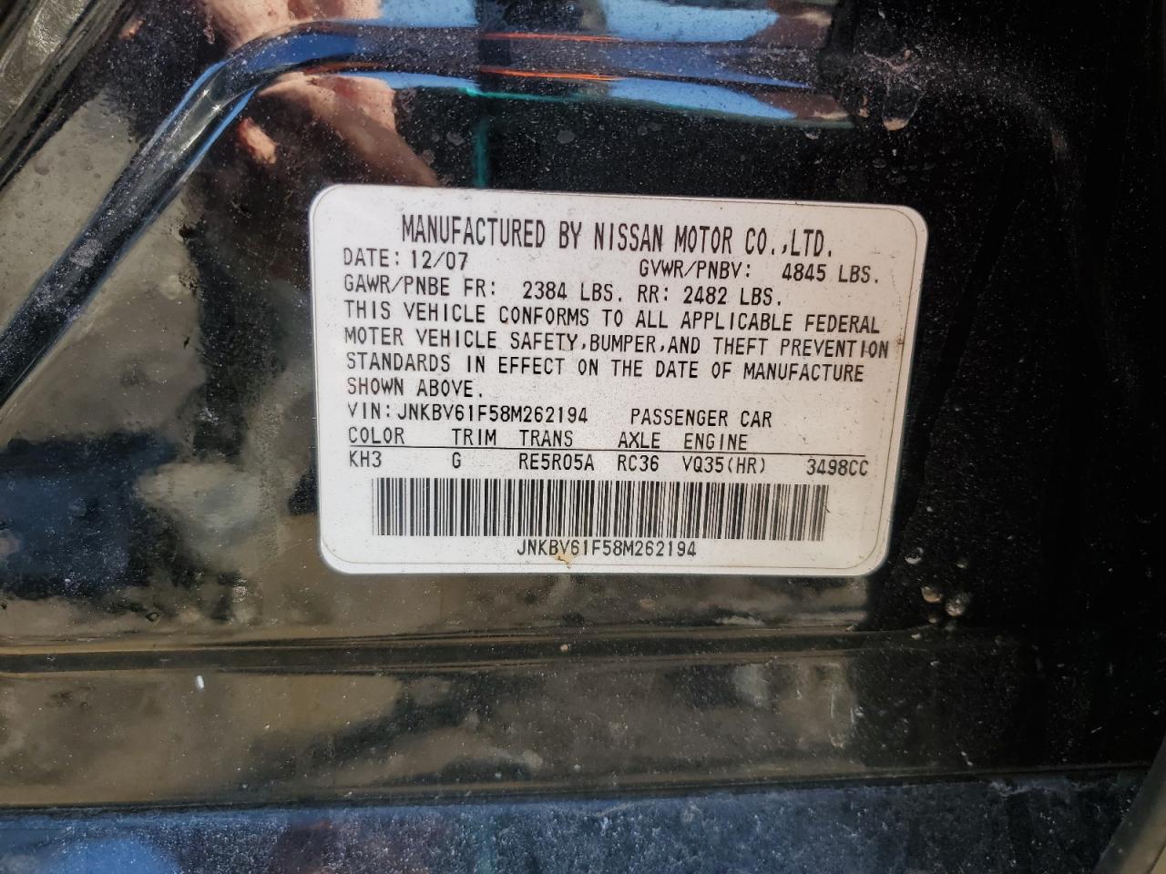 2008 Infiniti G - Image 12
