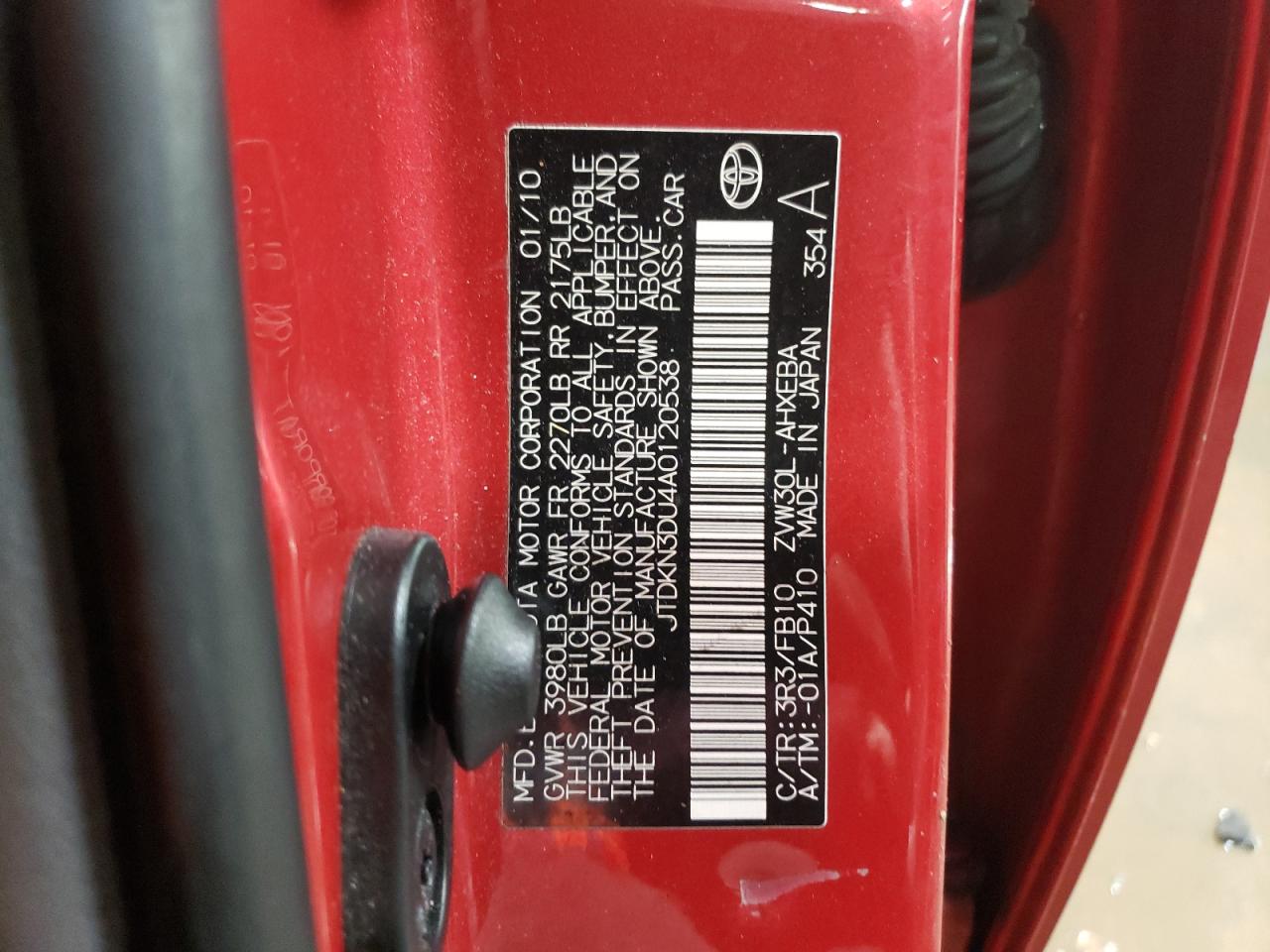 2010 Toyota Prius - Image 12