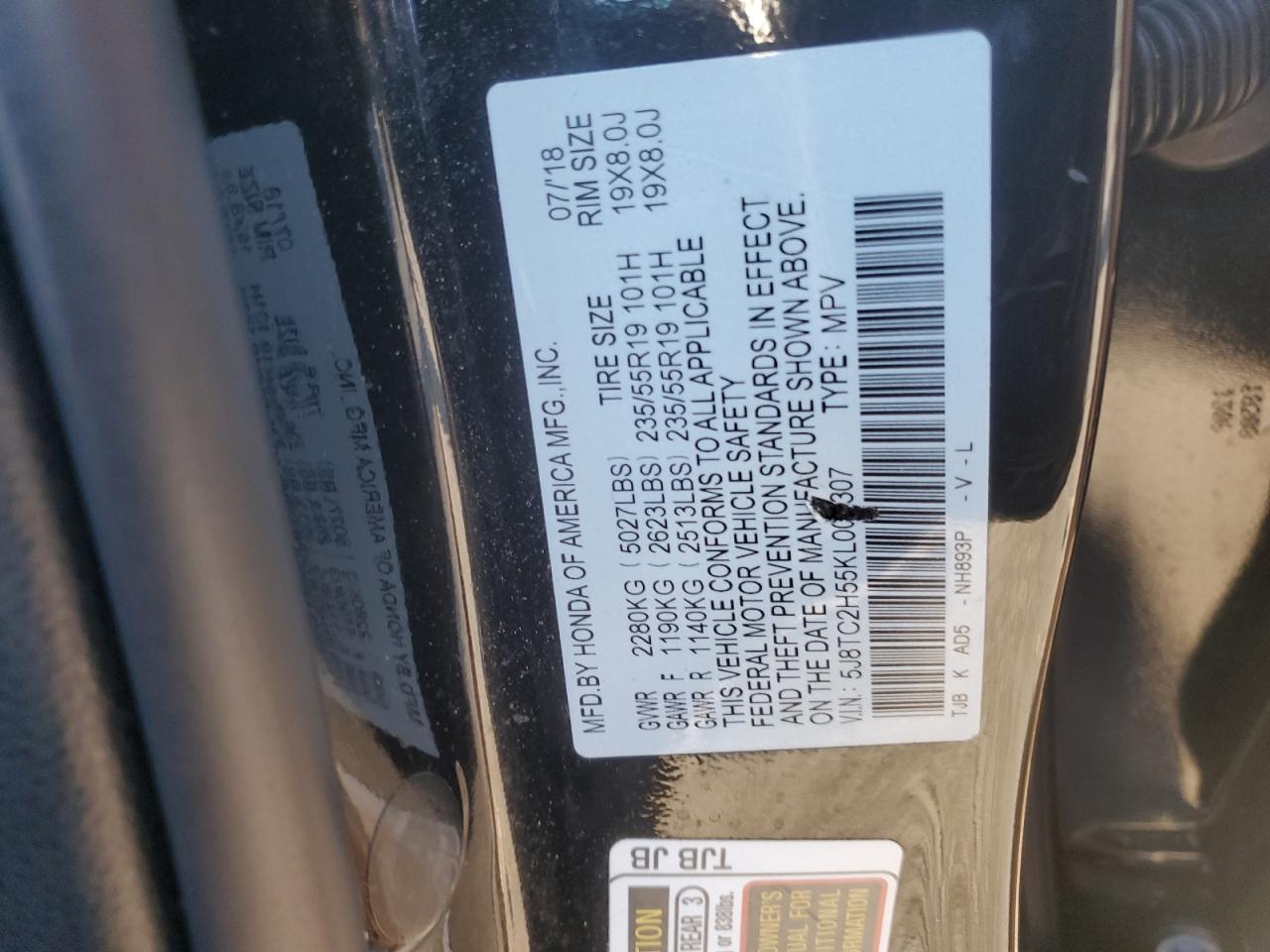 2019 Acura RDX - Image 12