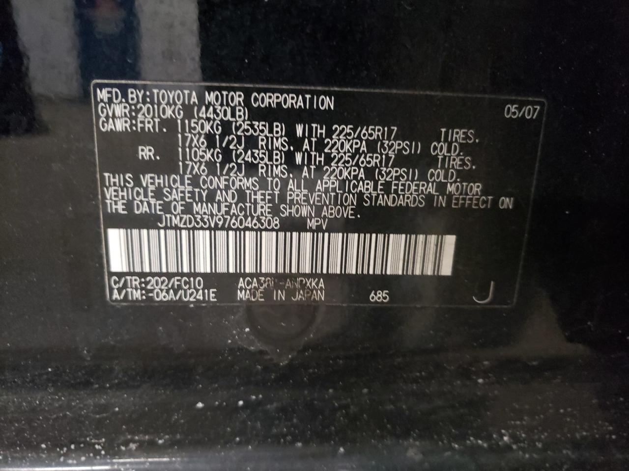 2007 Toyota RAV 4 - Image 15