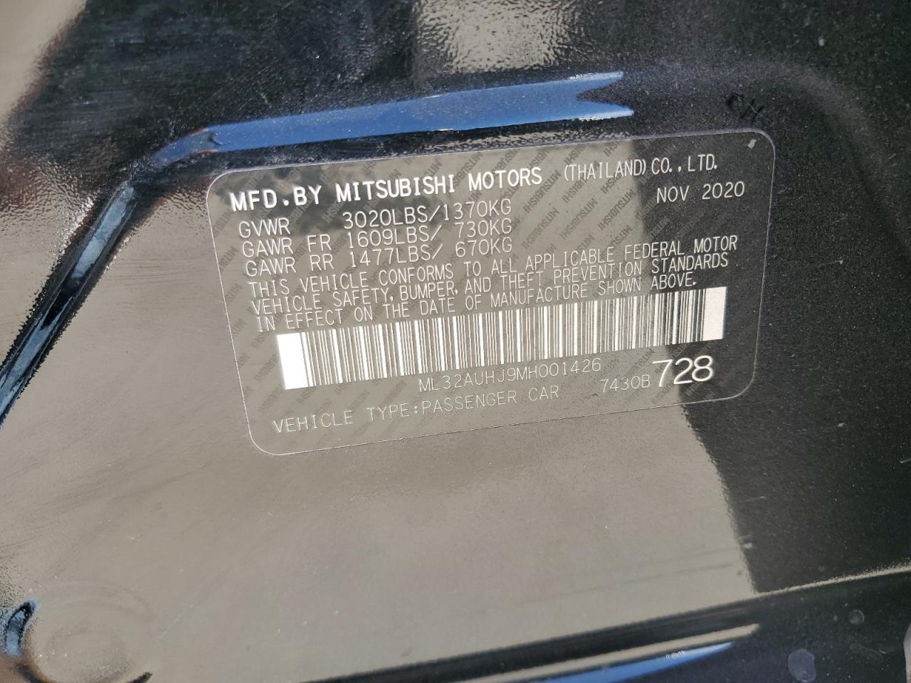 2021 Mitsubishi Mirage - Image 12