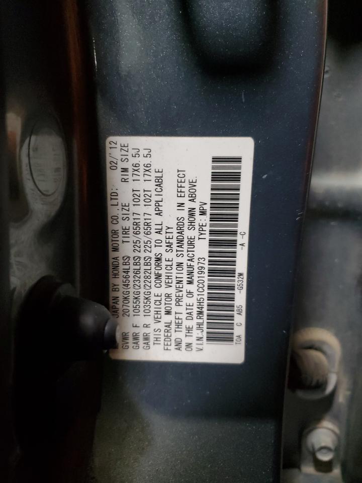 2012 Honda CR-V - Image 13