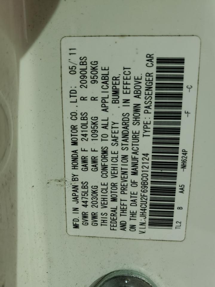 2011 Acura TSX - Image 12