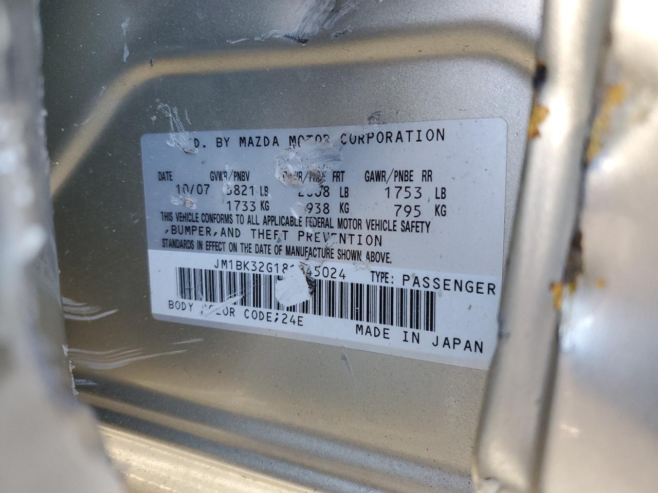 2008 Mazda 3 - Image 12