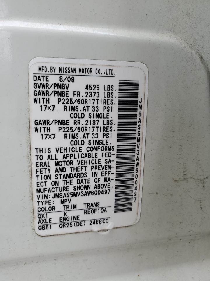 2010 Nissan Rogue - Image 15