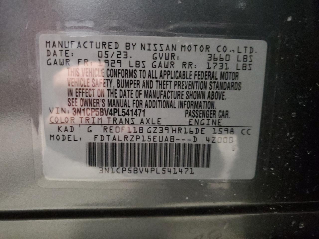 VIN 3N1CP5BV4PL541471 2023 NISSAN KICKS no.13