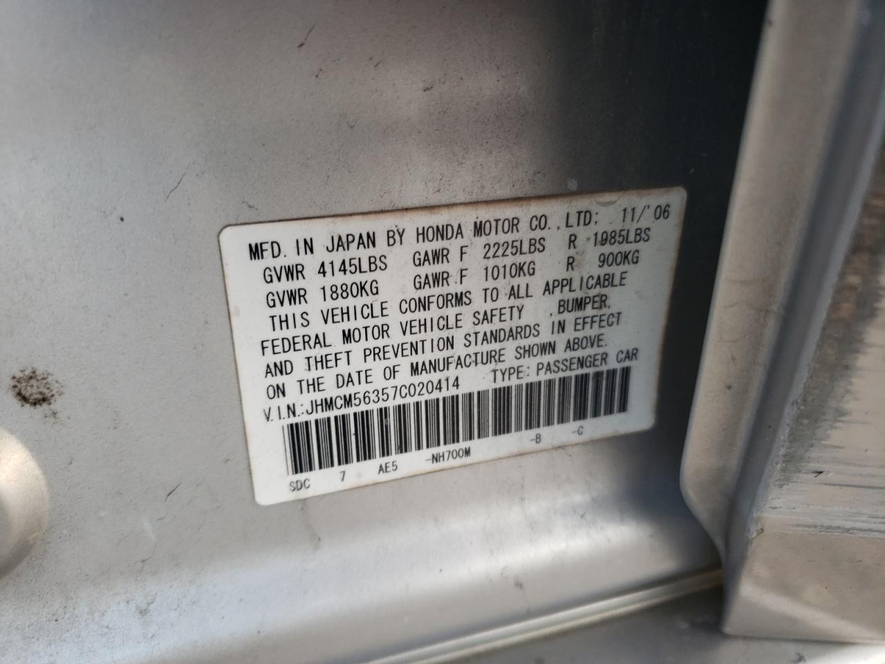 2007 Honda Accord - Image 12