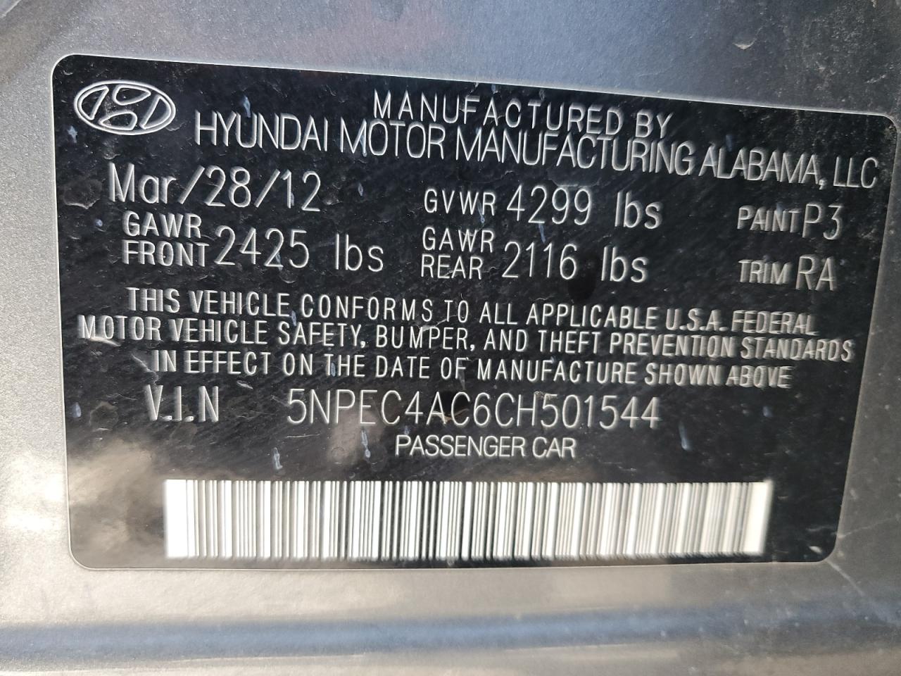 2012 Hyundai Sonata - Image 13