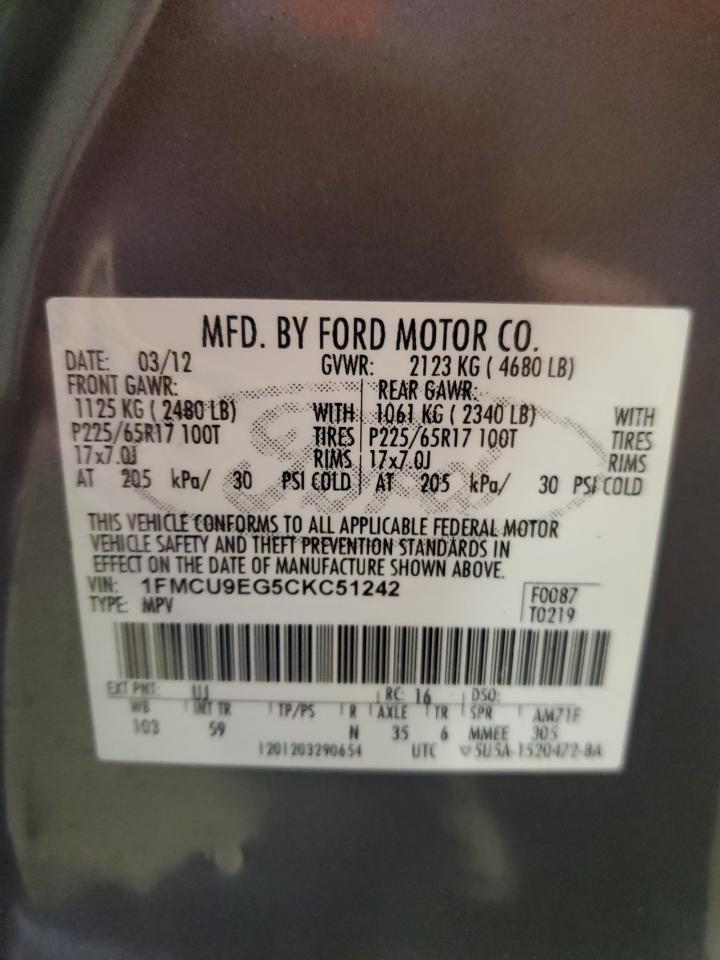 2012 Ford Escape - Image 14