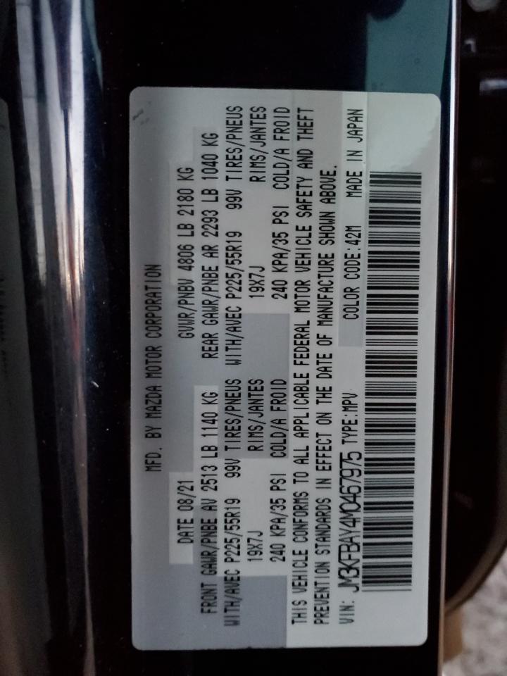 2021 Mazda CX-5 - Image 13